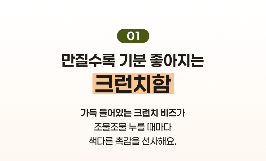Section_3_1.png