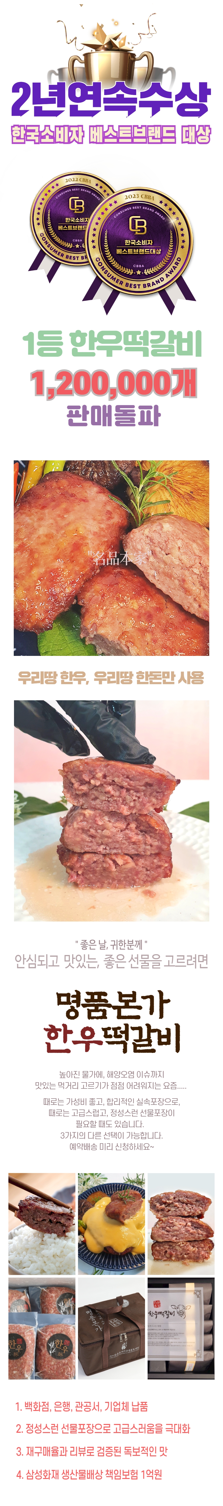 통합_상세_1.jpg