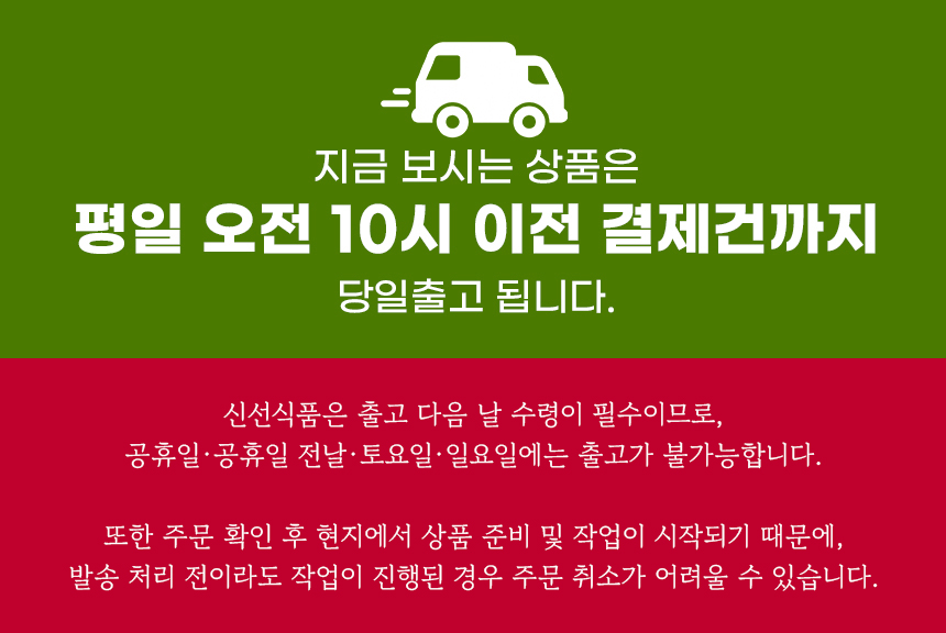오전10시마감.jpg