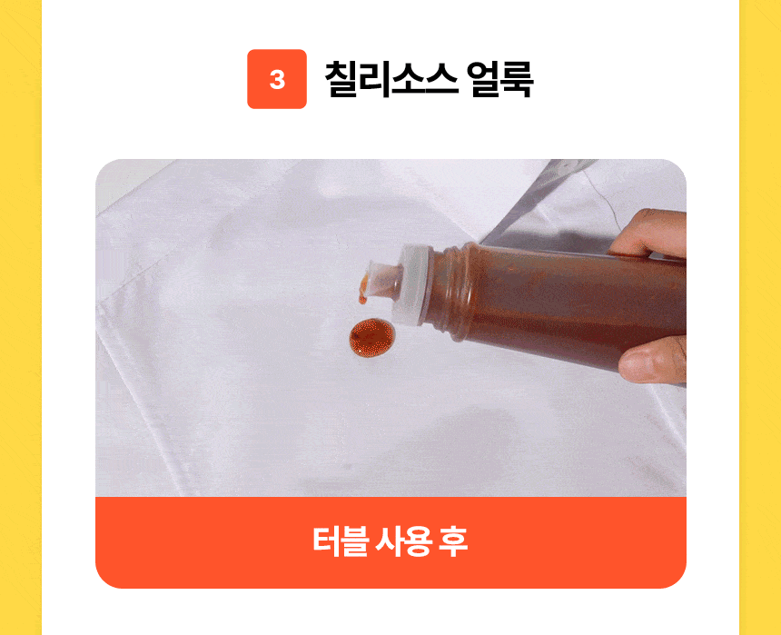 12.gif