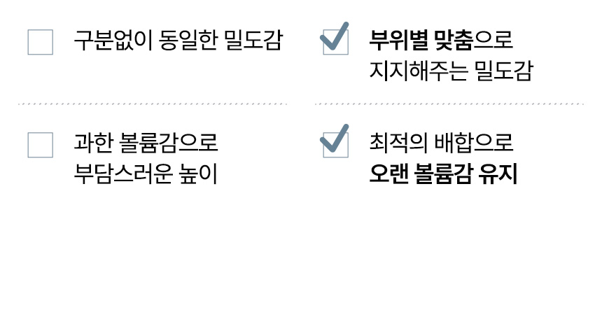양모베개_상세03.jpg