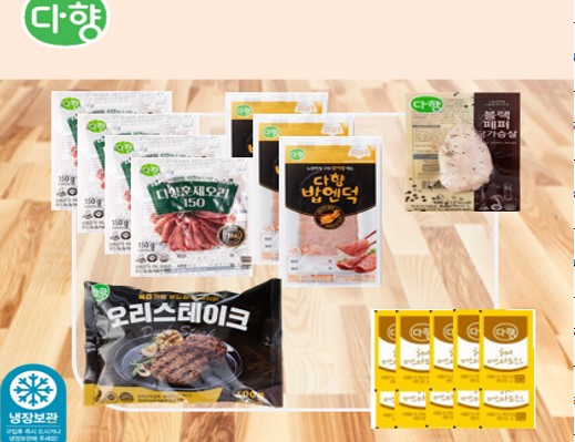 다향오리사진2.jpg