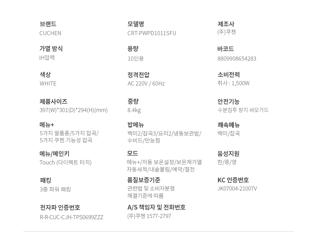 정보.jpg