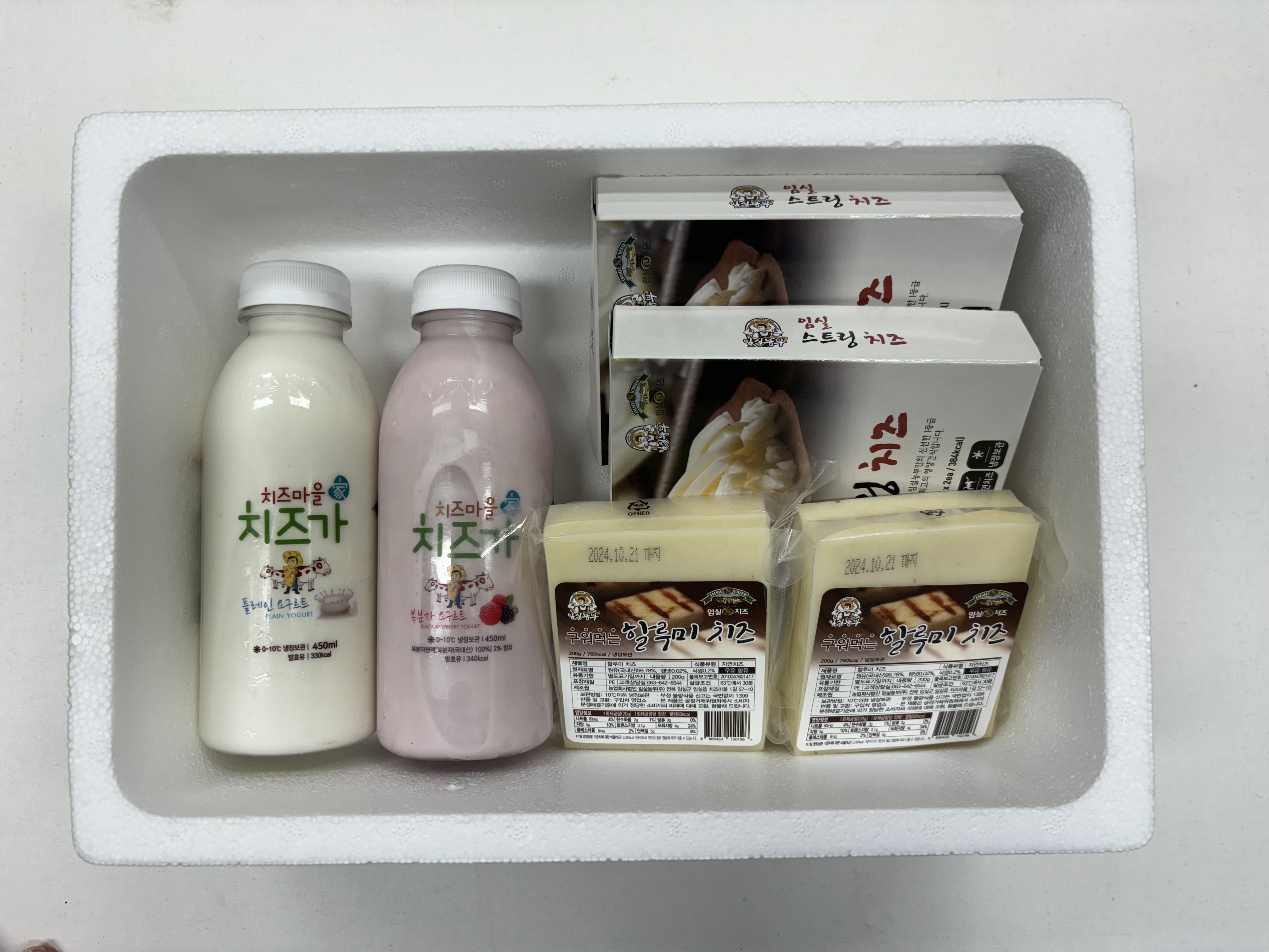 KakaoTalk_20240920_174258221.jpg