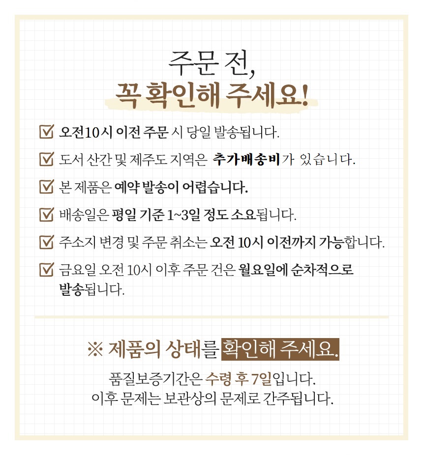 신동진_02.jpg