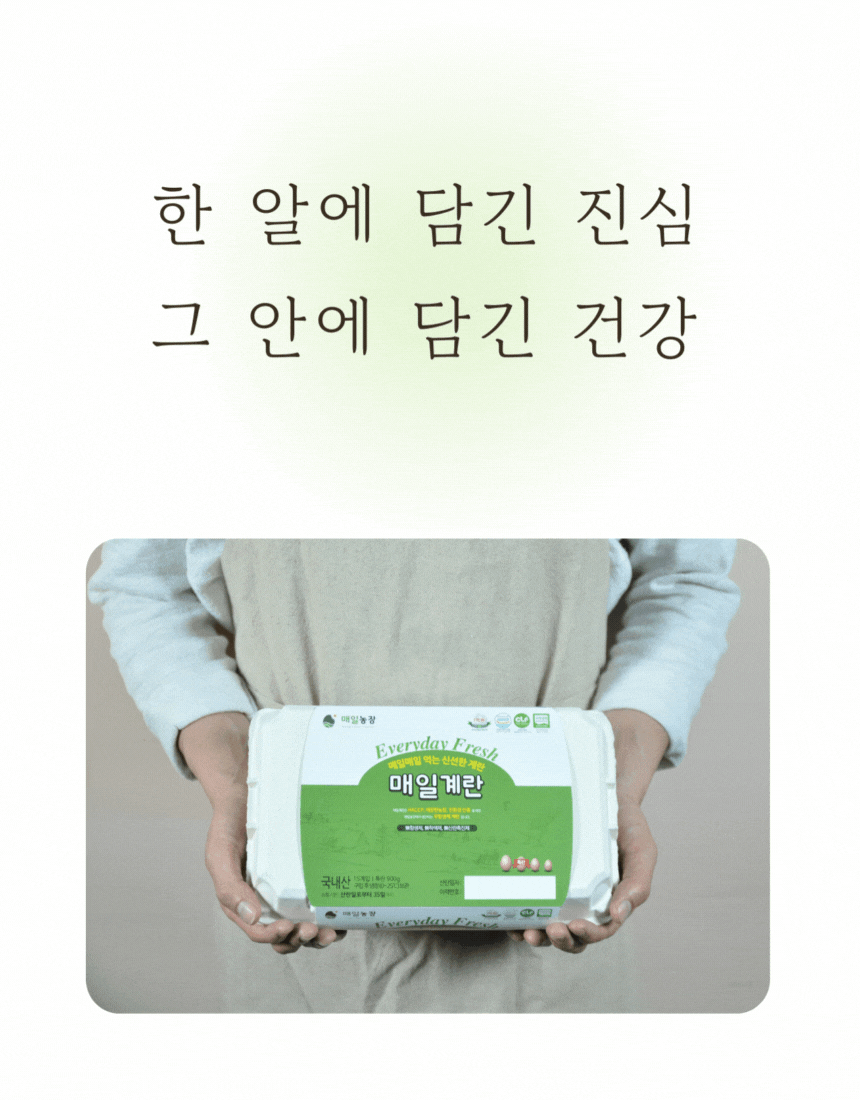 3.gif
