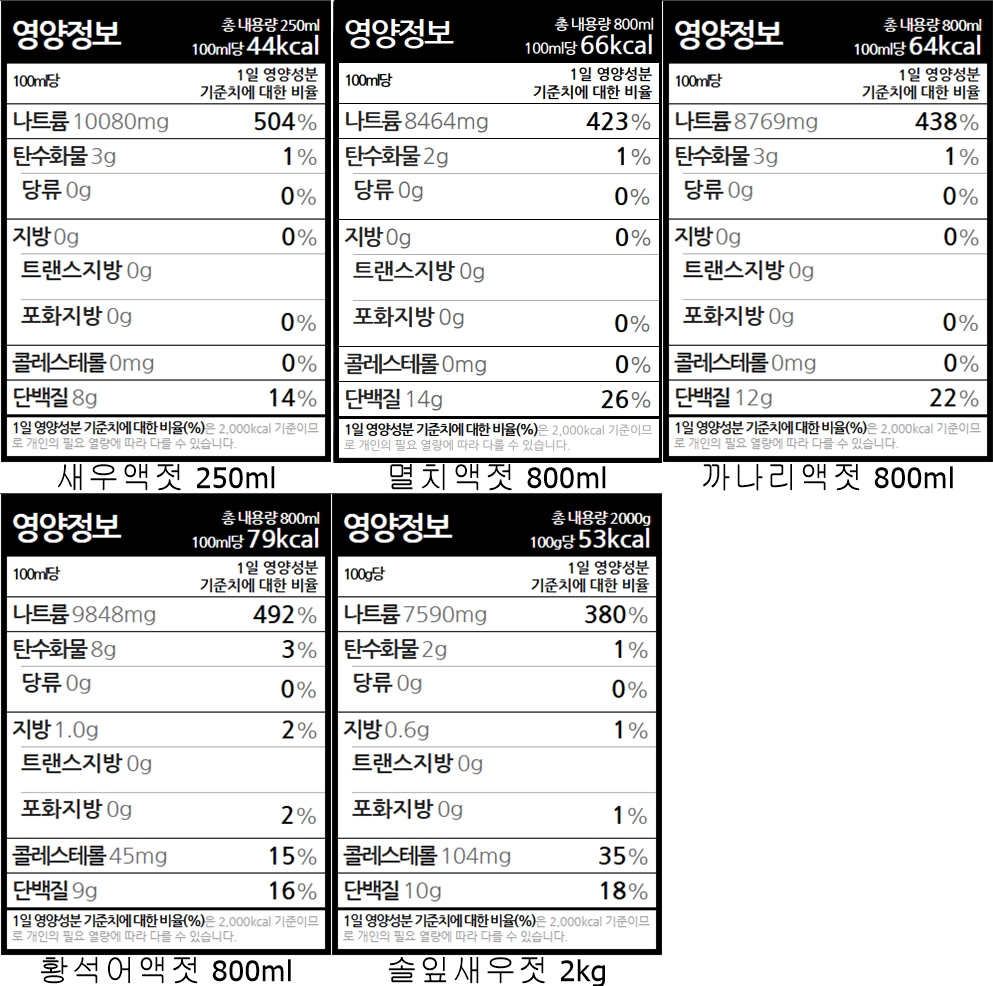 전북생생.jpg