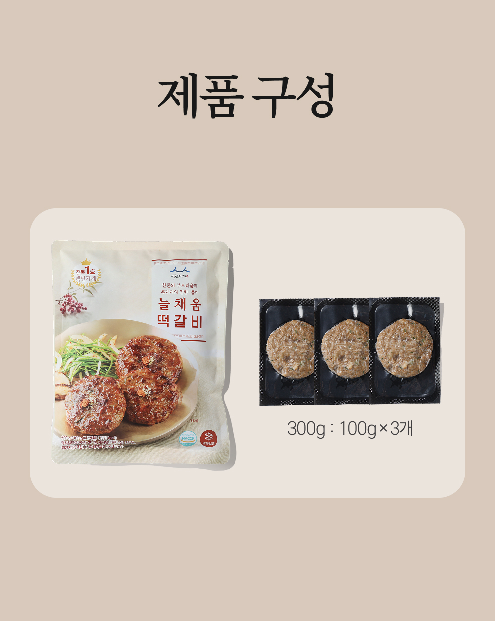 19가정용.jpg
