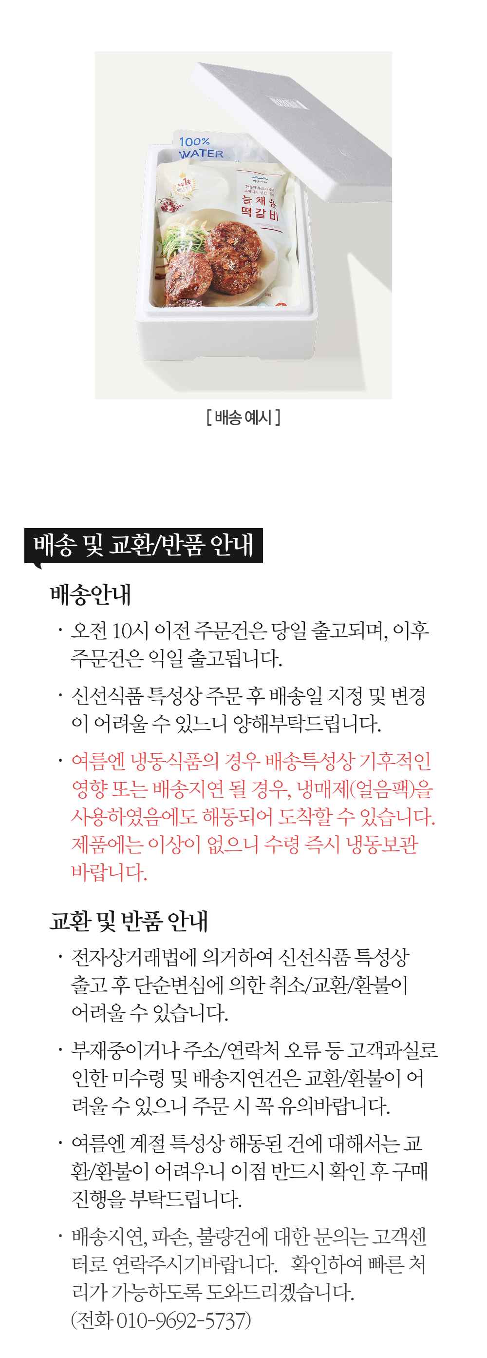 22가정용.jpg