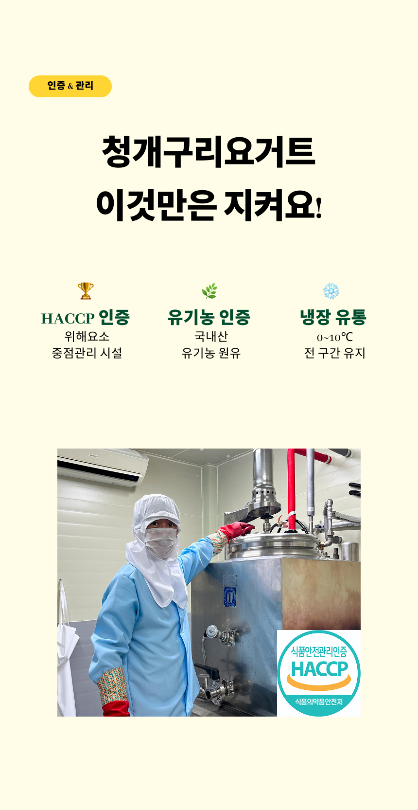 네이버6.png
