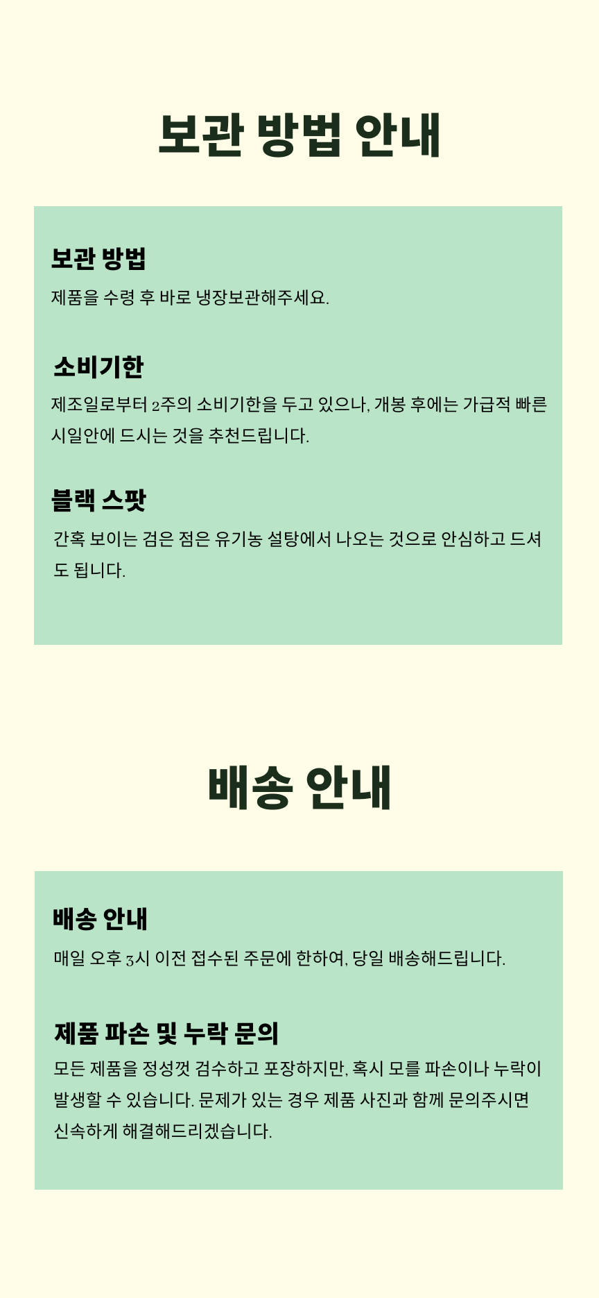 네이버9.png
