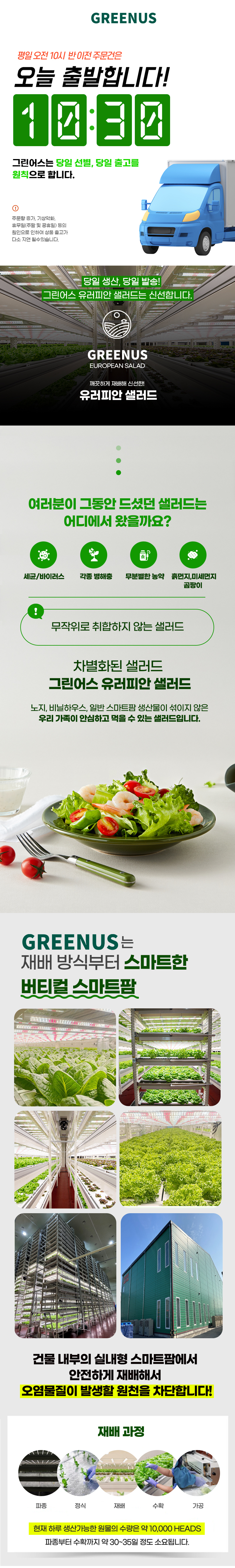 상페1.jpg