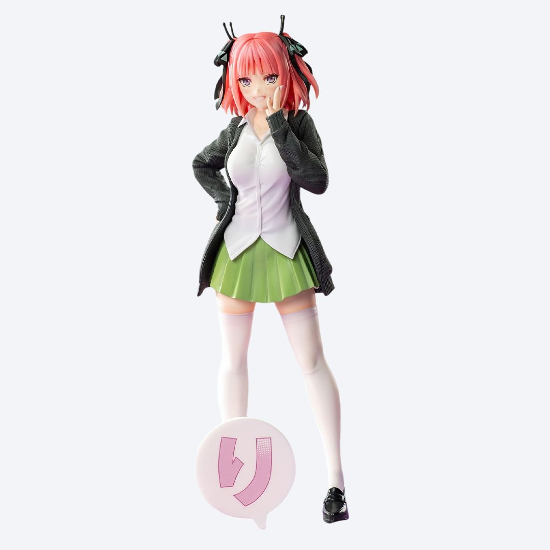 오등분의신부 나카노 니노 루미나스타 피규어 세가 Sega