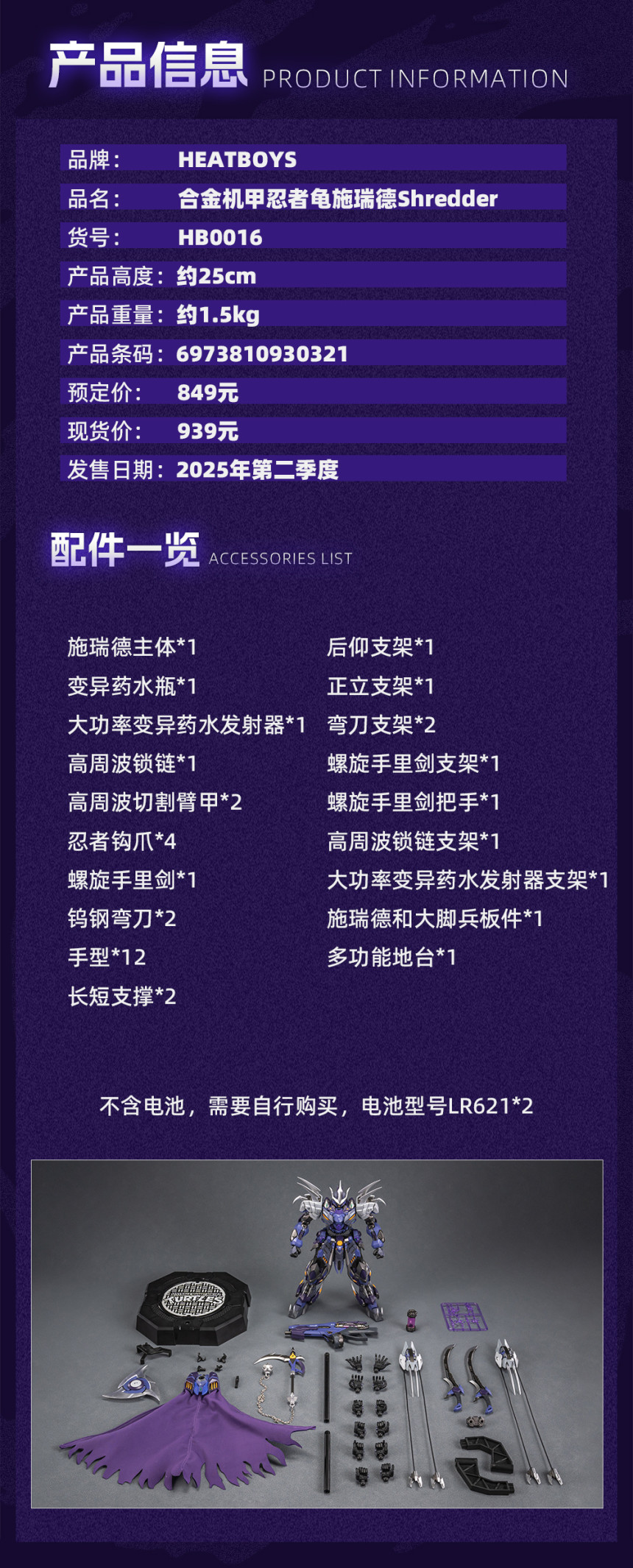 118.jpg