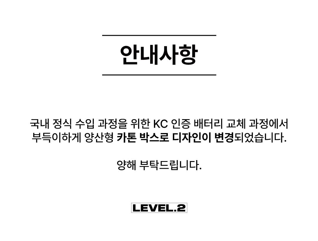 2차_00.jpg