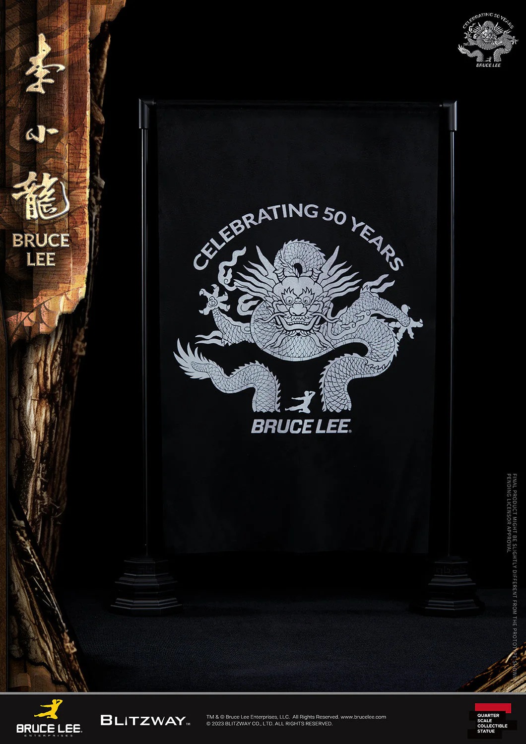 imgi_108_230718_BruceLee_Image_web_36_dddd6b01-b499-42a3-894e-238430afdf39.jpg