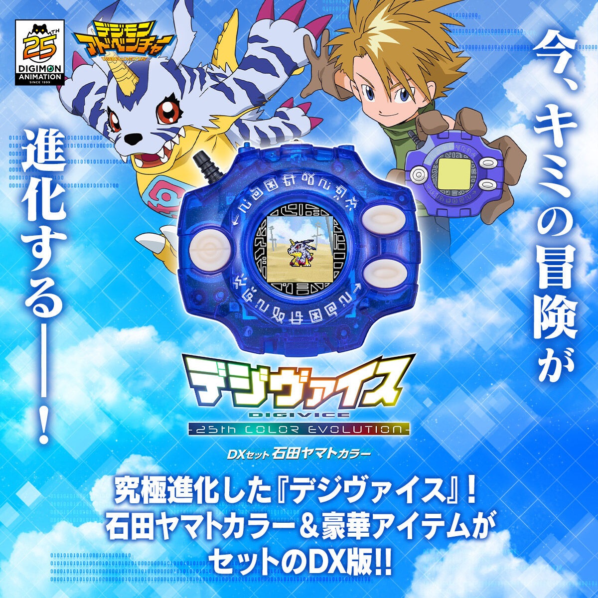 imgi_25_d24de7d4a3767a1789666a7a4cbba2f1_1710121031_6894.jpg