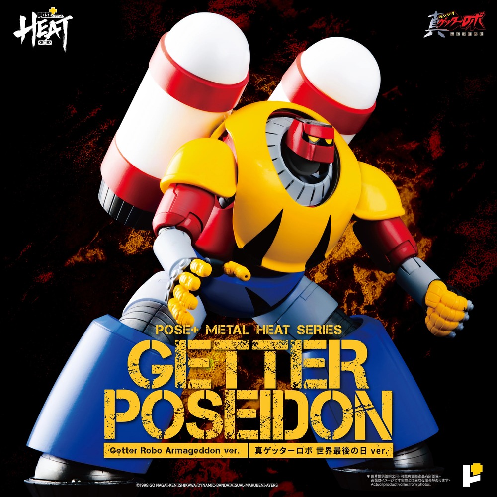 imgi_5_POSE__Getter_Poseidon_Official_Photos_AW_00_COVER.jpg