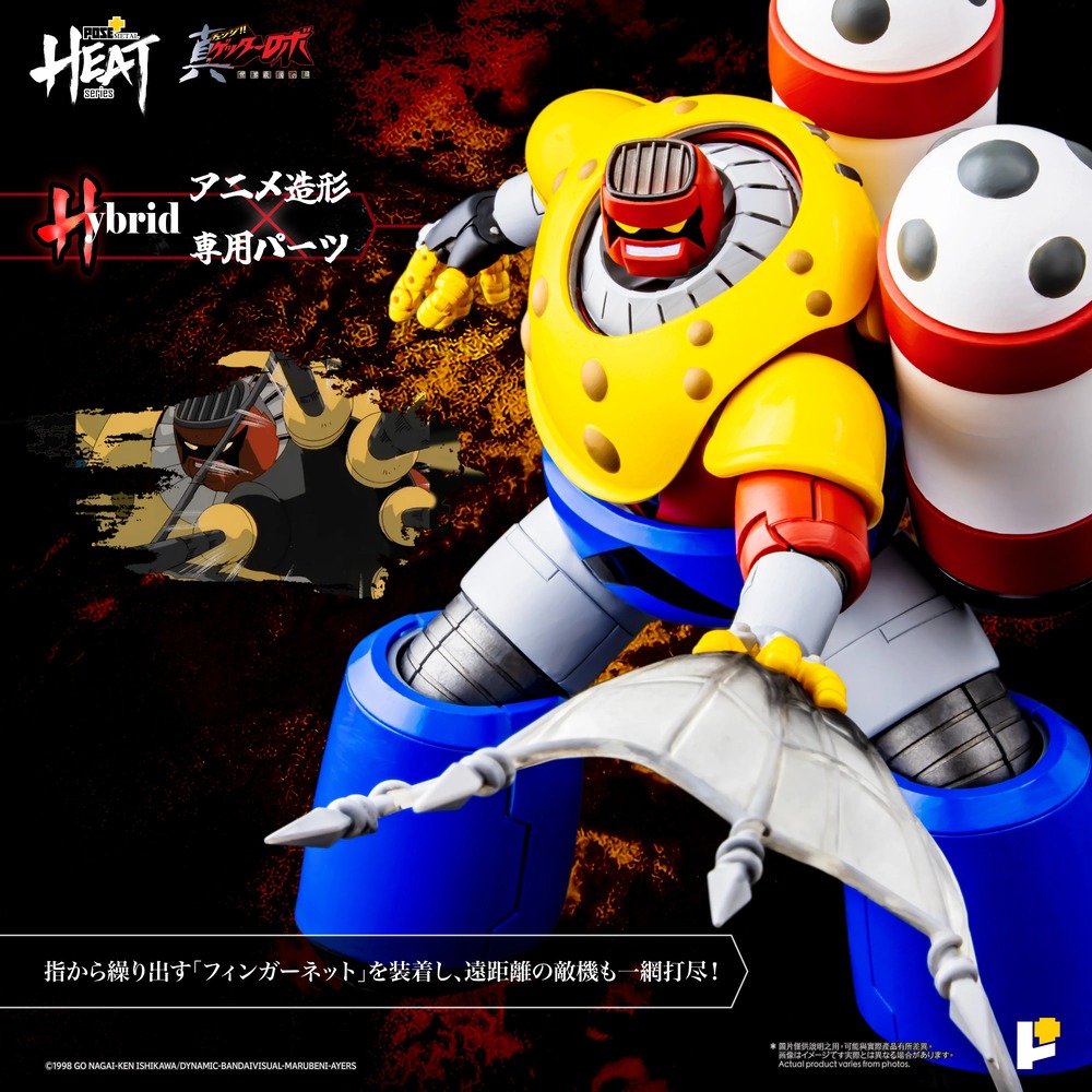 imgi_8_POSE__Getter_Poseidon_Official_Photos_AW_01-H09.jpg