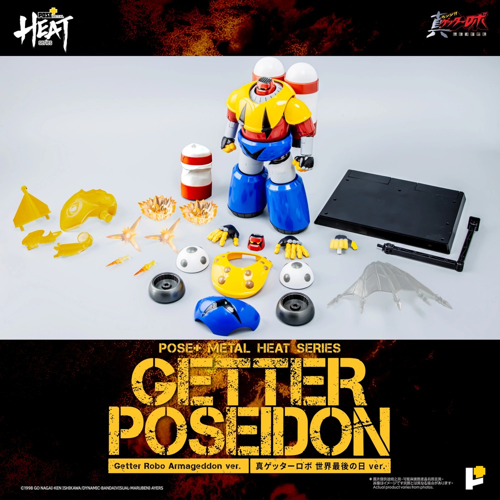 imgi_20_POSE__Getter_Poseidon_Official_Photos_AW_add_0Full_Gear.jpg