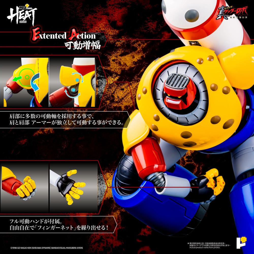 imgi_14_POSE__Getter_Poseidon_Official_Photos_AW_02-EA02.jpg