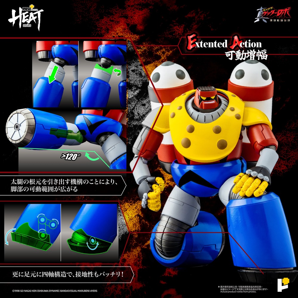 imgi_16_POSE__Getter_Poseidon_Official_Photos_AW_02-EA04.jpg