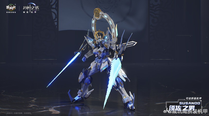 imgi_95_008ExVAugy1hxc827xummj35792w6b2b.jpeg