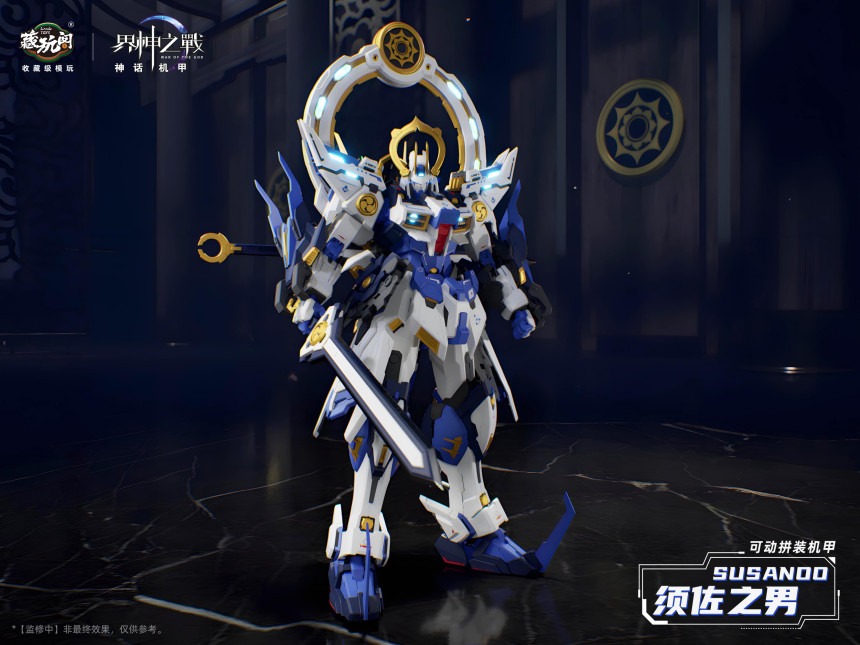 imgi_101_KakaoTalk_20241219_163400358_16.jpeg