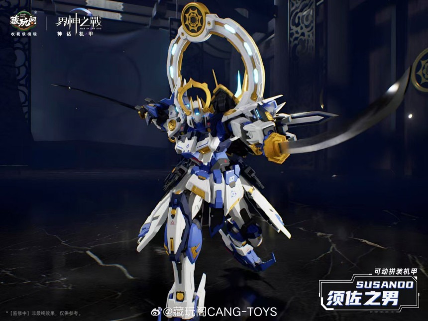 imgi_97_KakaoTalk_20241219_163124337.jpeg