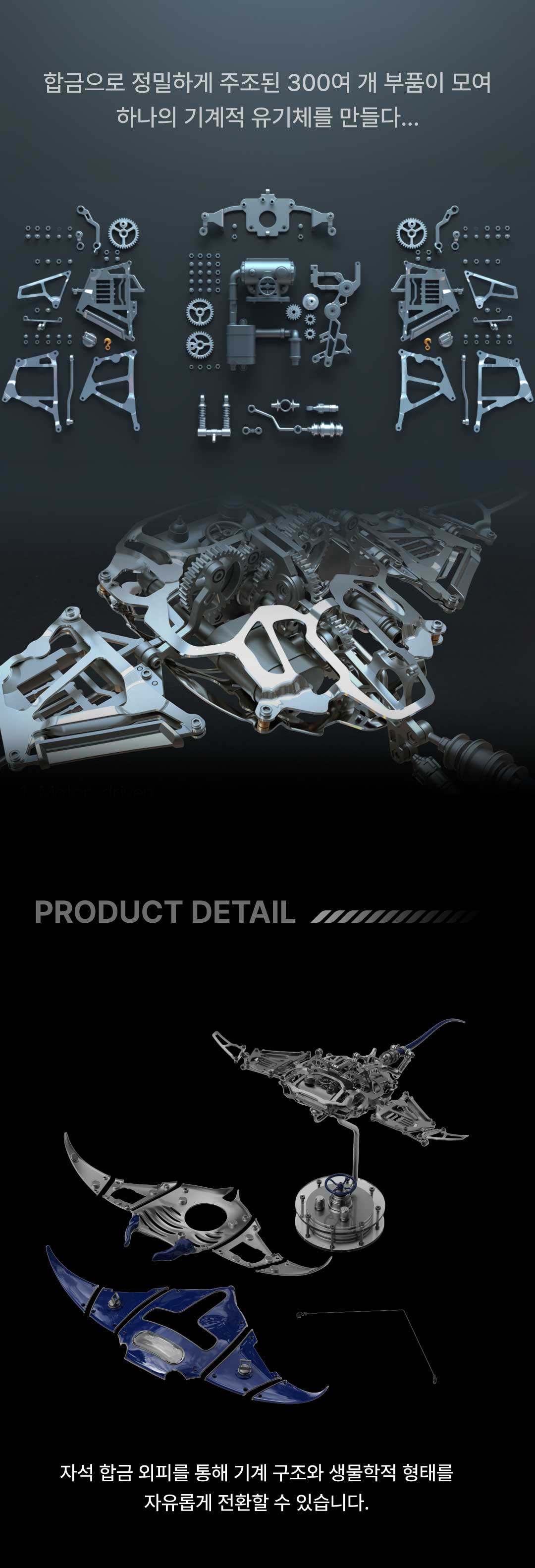 jx_detail_02.jpg