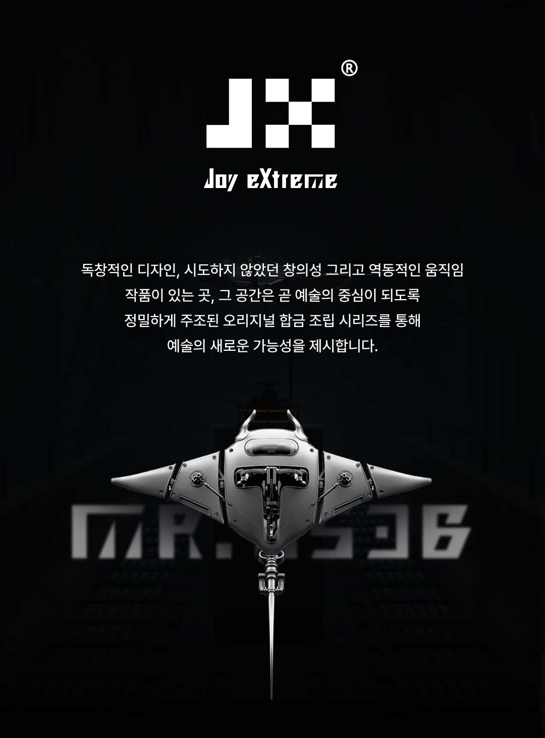 jx_detail_09.jpg