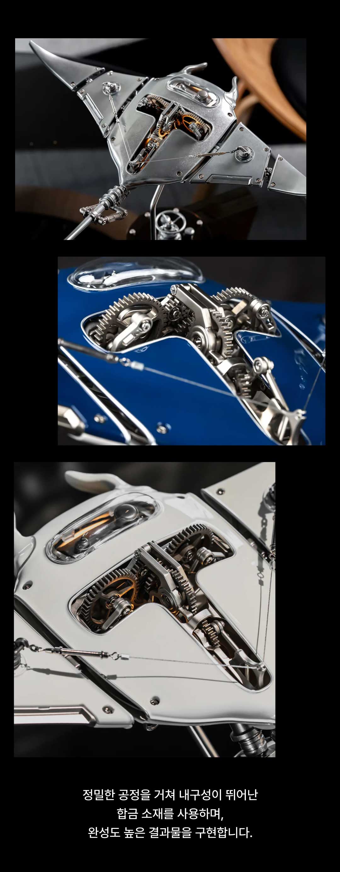 jx_detail_color_04.jpg