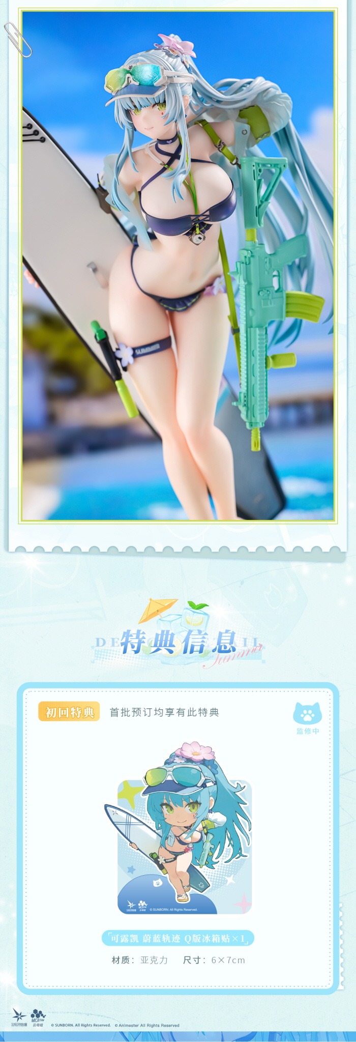 imgi_22_E58FAFE99CB2E587AFE28094E5AEA3E58F91_07.jpg