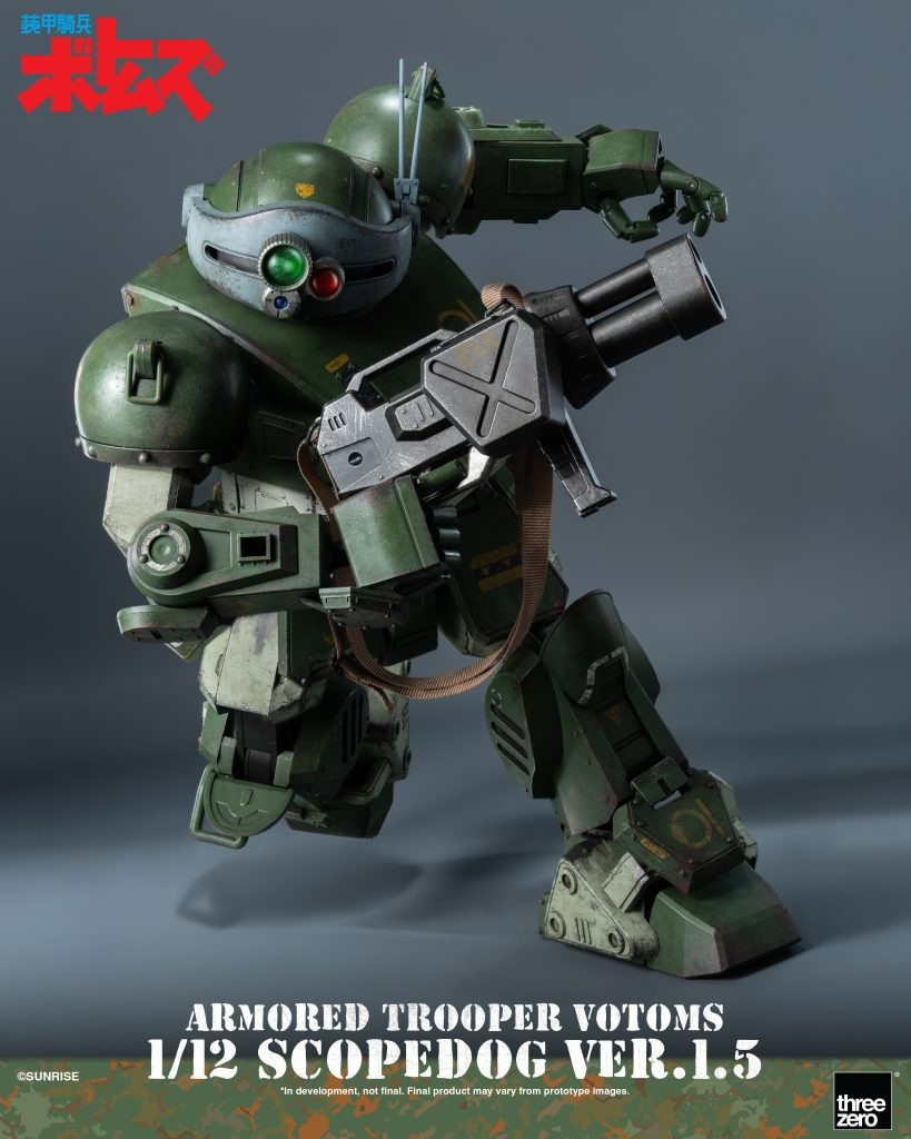 imgi_108_1-12th-scale_ArmoredTrooperVOTOMS_ScopedogVer1-5_10-819x1024.jpg