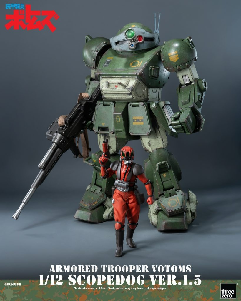 imgi_98_1-12th-scale_ArmoredTrooperVOTOMS_ScopedogVer1-5_07-819x1024.jpg