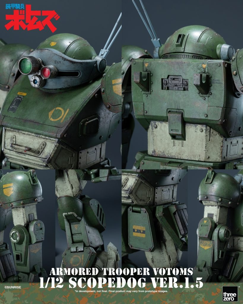 imgi_113_1-12th-scale_ArmoredTrooperVOTOMS_ScopedogVer1-5_11-819x1024.jpg