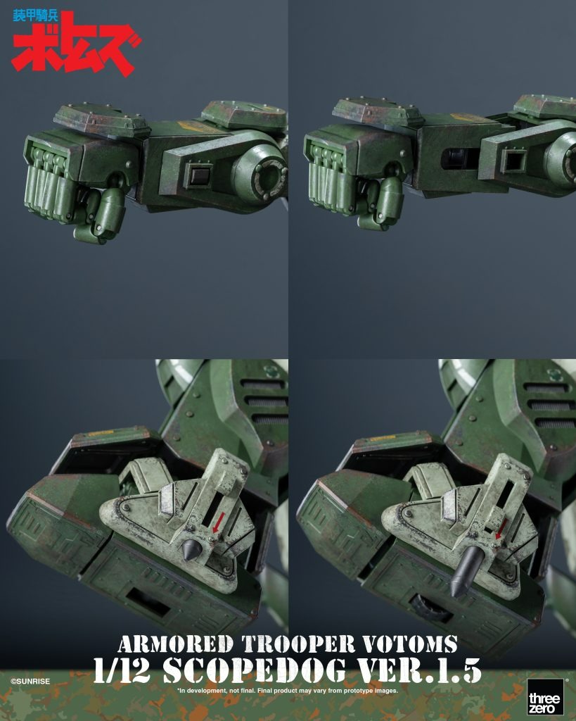 imgi_128_1-12th-scale_ArmoredTrooperVOTOMS_ScopedogVer1-5_14-819x1024.jpg