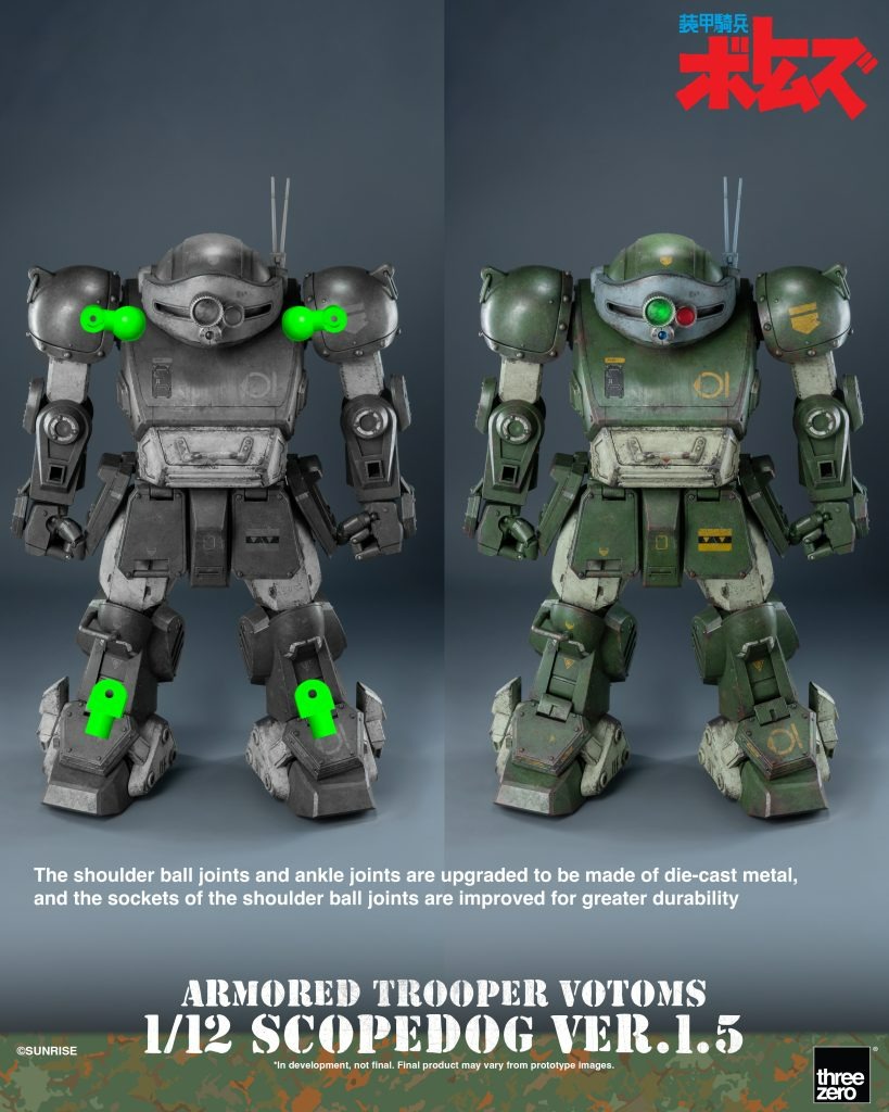 imgi_158_1-12th-scale_ArmoredTrooperVOTOMS_ScopedogVer1-5_20-819x1024.jpg