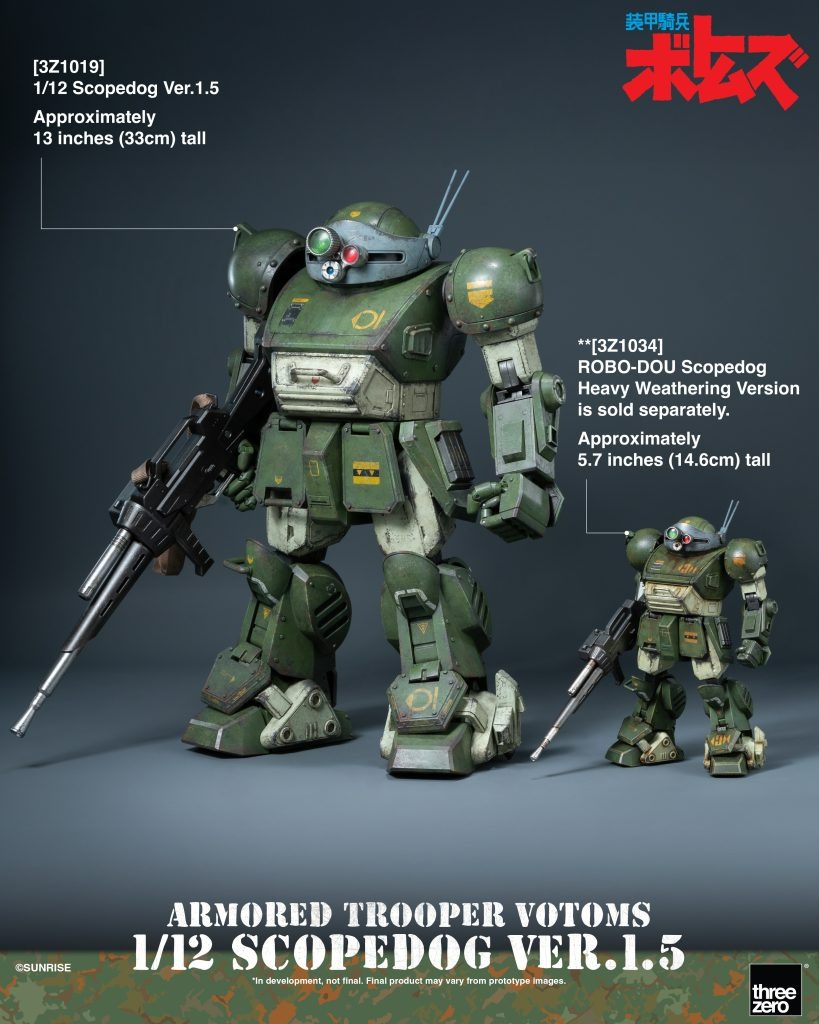 imgi_143_1-12th-scale_ArmoredTrooperVOTOMS_ScopedogVer1-5_17-819x1024.jpg