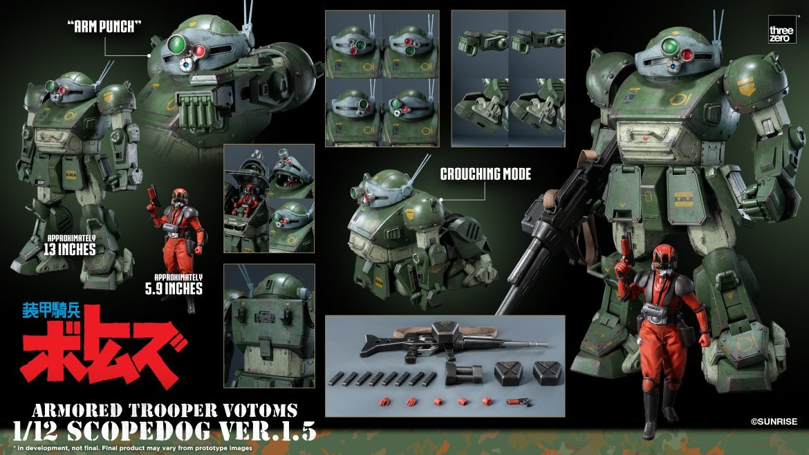 imgi_163_1-12th-scale_ArmoredTrooperVOTOMS_ScopedogVer1-5_99-1170x658.jpg