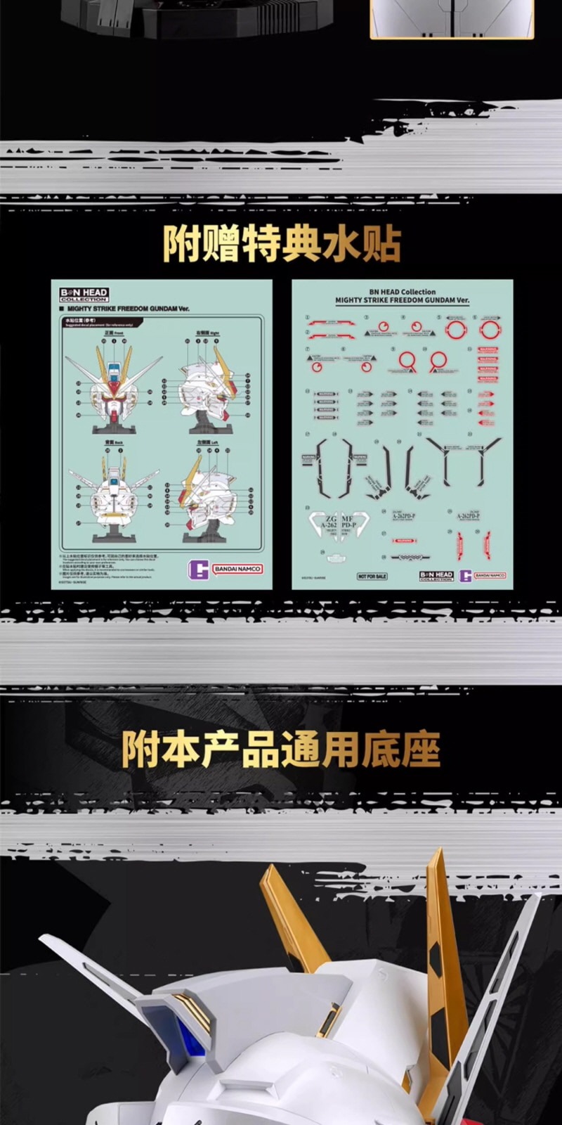 imgi_29_imgi_23_O1CN01u4pP531K4t7dp1vsB_2121833261111.jpg