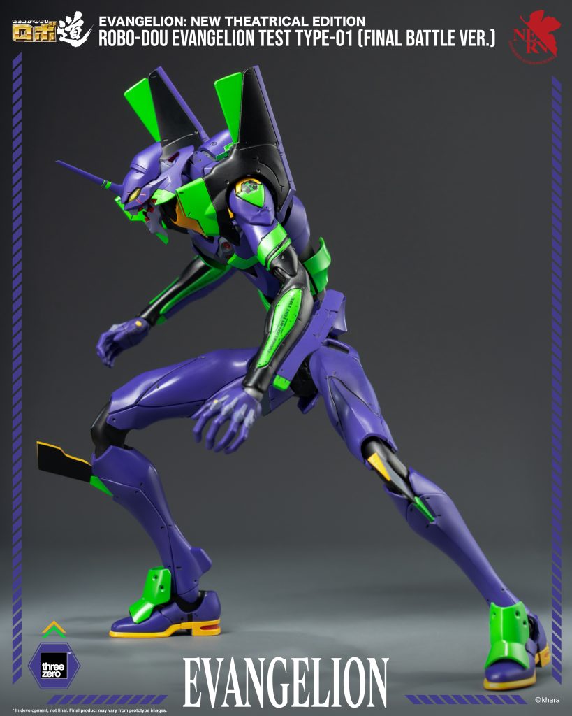 ROBO-DOU_EvangelionTestType-01_FinalBattleVer_03-819x1024.jpg
