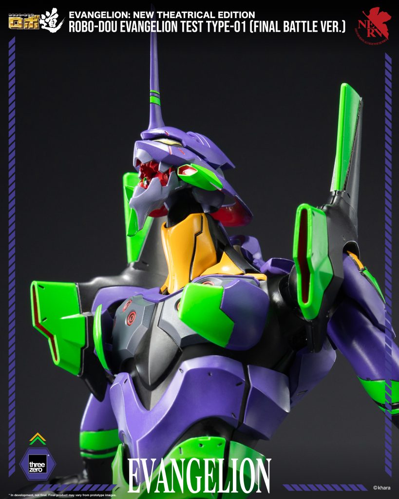 ROBO-DOU_EvangelionTestType-01_FinalBattleVer_04-819x1024.jpg