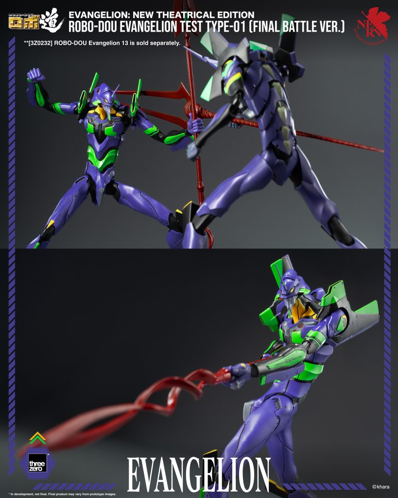 ROBO-DOU_EvangelionTestType-01_FinalBattleVer_09-819x1024.jpg