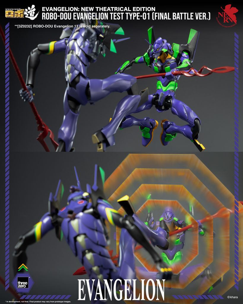 ROBO-DOU_EvangelionTestType-01_FinalBattleVer_11-819x1024.jpg
