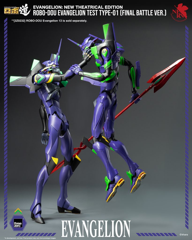 ROBO-DOU_EvangelionTestType-01_FinalBattleVer_14-819x1024.jpg