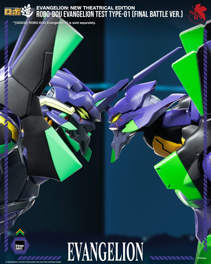 ROBO-DOU_EvangelionTestType-01_FinalBattleVer_13-819x1024.jpg