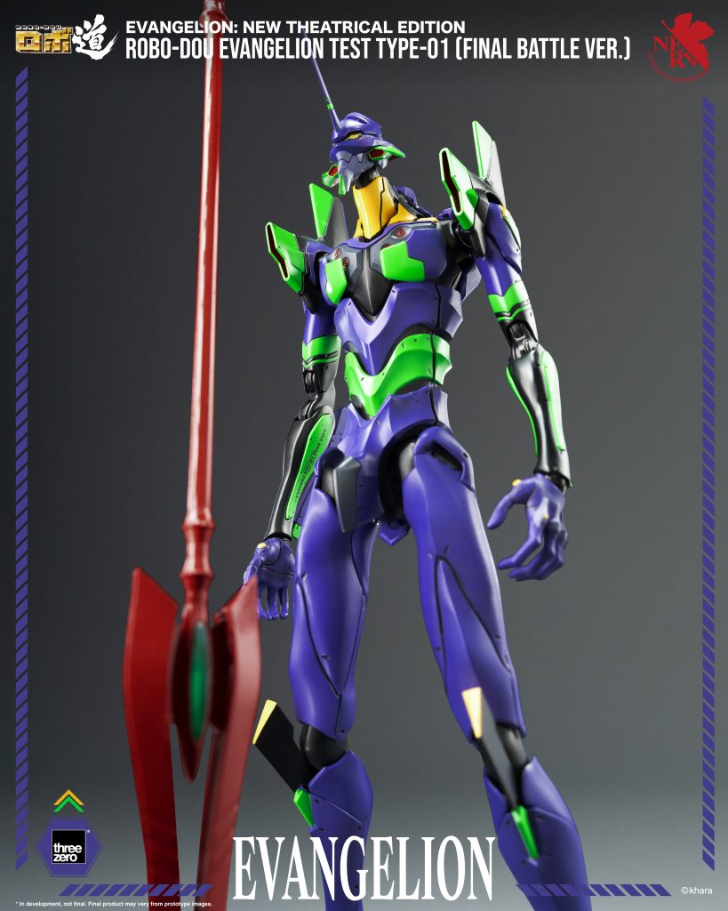 ROBO-DOU_EvangelionTestType-01_FinalBattleVer_16-819x1024.jpg