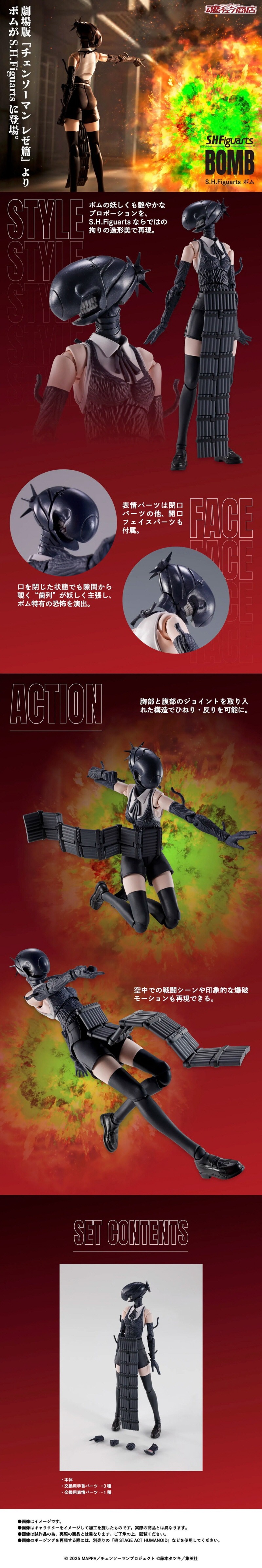 imgi_22_imgi_4_shf_bomb_cR9BmEwU_lp.jpg