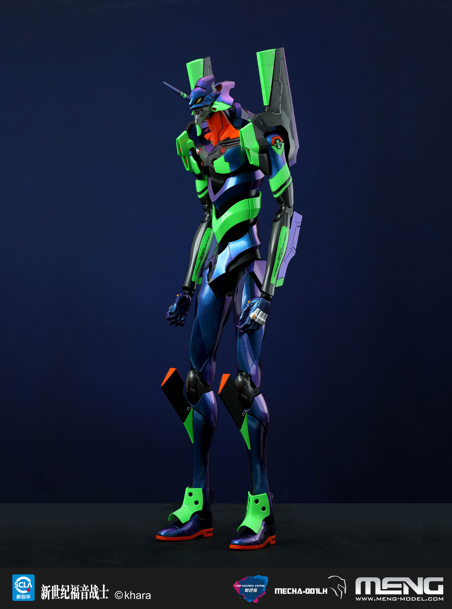MECHA-001LH_02.jpg